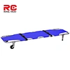 stretcher